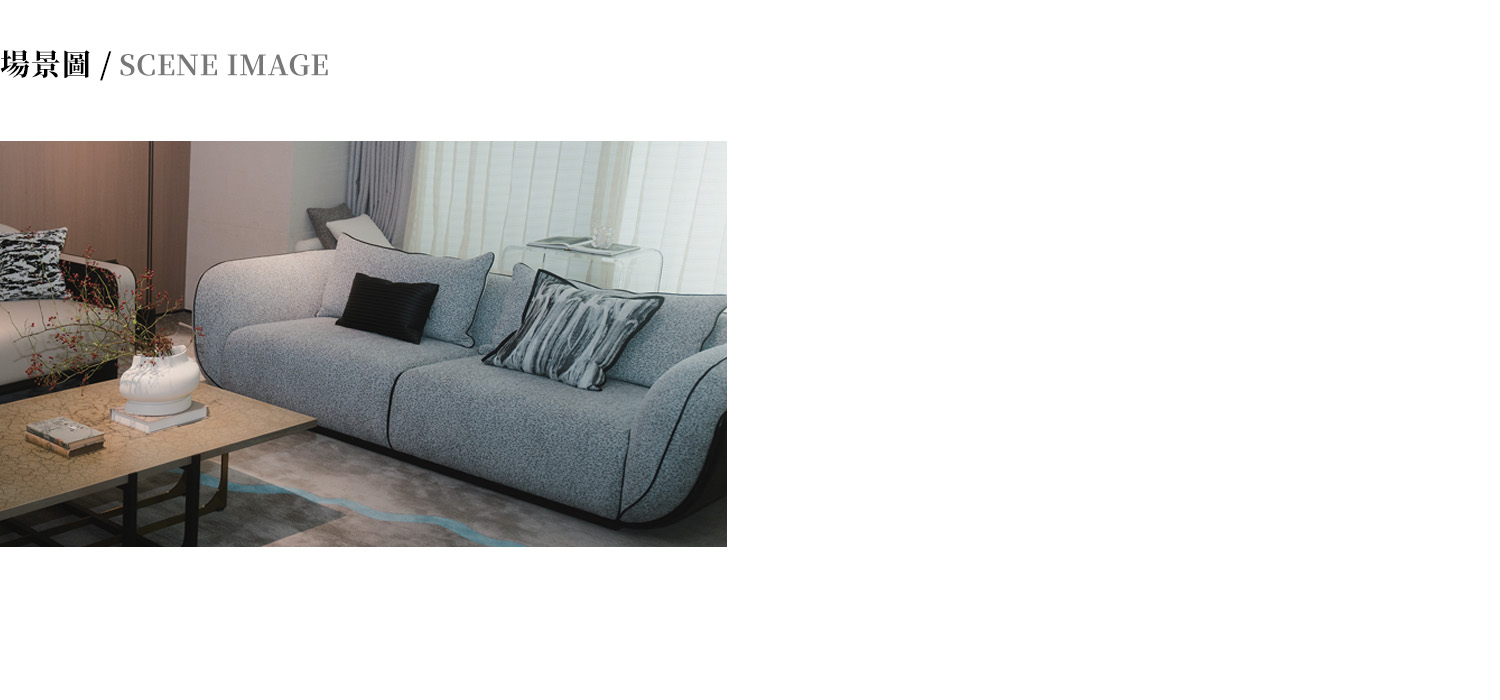 05-場景圖.jpg
