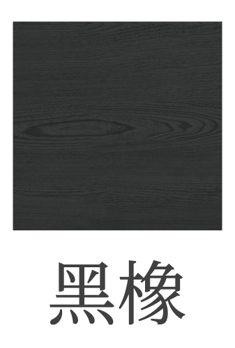 木饰面
