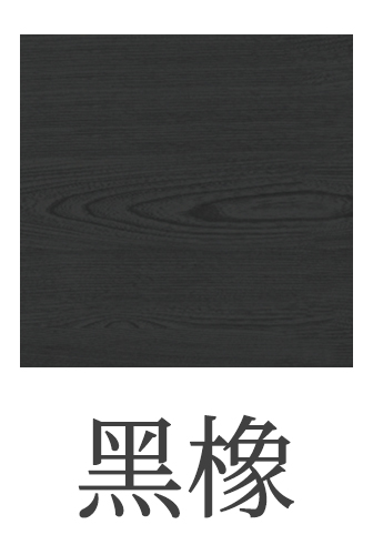 木饰面