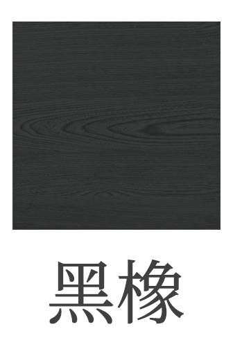 木饰面
