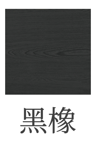 木饰面
