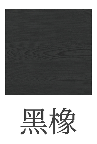 木饰面