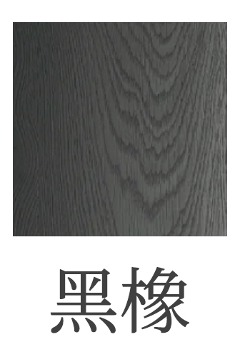 木饰面
