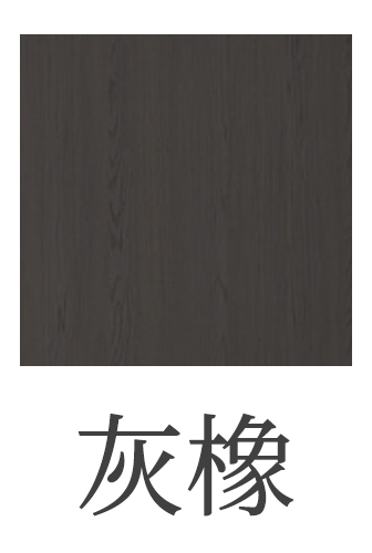 木饰面