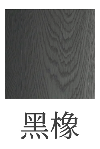 木饰面