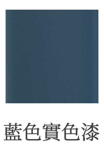 木饰面